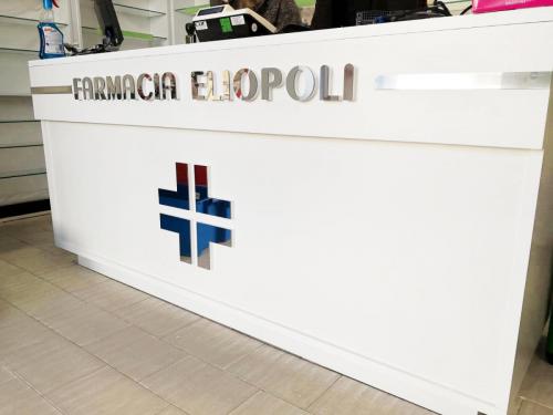 Farmacia Eliopoli